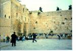 85 Gerusalemme-Muro del Pianto.jpg